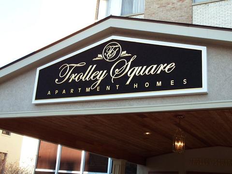 High Density Urethane